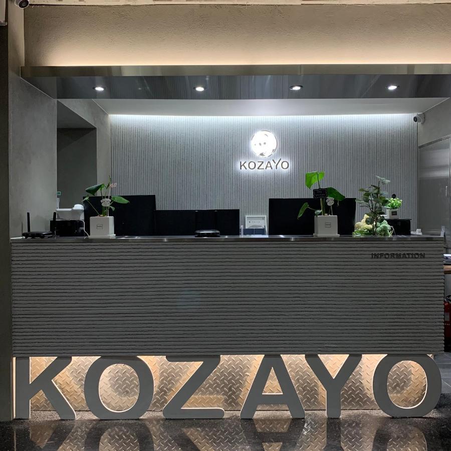 Kozayo Hongdae Hostel Seoul Eksteriør billede