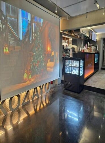Kozayo Hongdae Hostel Seoul Eksteriør billede